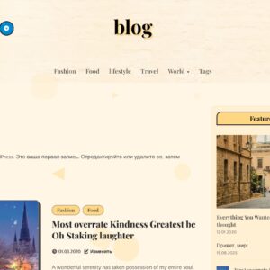 blog